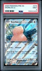 2025 POKEMON PRE EN-PRISMATIC EVOLUTIONS #076 SNORLAX EX PSA 9