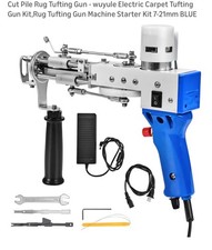 tufting gun starter kit