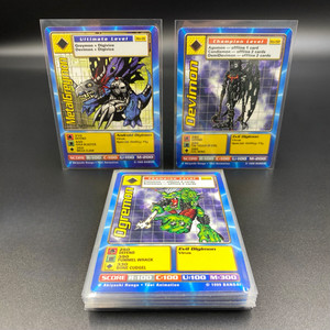 Digi-Battle Card for sale | eBay