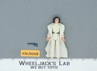 Princess Leia Organa 100% Complete ESB Star Wars Kenner 1977 Figure NO REPRO