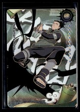 Kayou 2026 Naruto Ninja Age #NRCCNA-UR-006 Shikamaru Nara