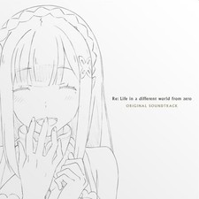 Various Artists Re:Life in a Different World from Zero Vinyl UK IMPORT
