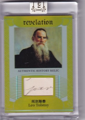 2025 Eternal Revelation Leo Tolstoy Gold History Relic 6/10
