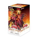 Yugioh Cards "Blazing Dominion" Booster Box (BLZD-KR) / Korean