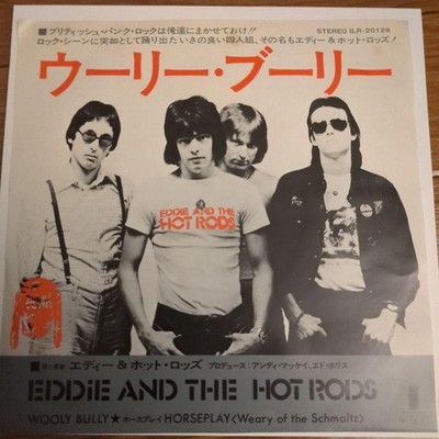 Eddie and the Hot Rods Wooly Bully 7'' Single EMI 1976 Vinyl Record Japan Releas