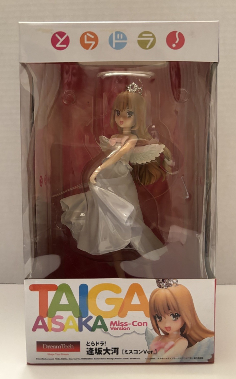 *SELLADO* FIGURA ANIME AISAKA TAIGA MISS CON VERSIÓN DE TORADORA! POR DREAM TECH