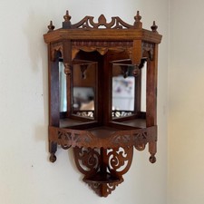 Vintage Victorian Eastlake Style Mirrored Fretwork Corner Shelf
