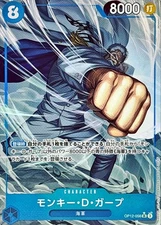 Onepiece Card Monkey D Garp SR/P OP12-056 op12 Legacy Of The Master Japanese [AL