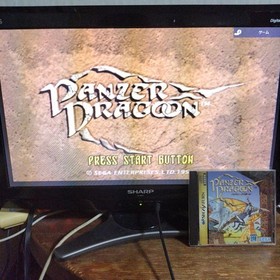 Panzer Dragoon Sega Saturn with Spine Card and Manual Japanese Version used