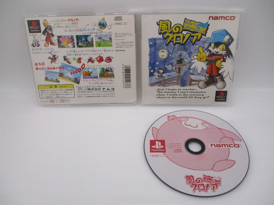 PS1 PS2 Klonoa: Door to Phantomile 1 2 & Beach Volley Ball ... Japan import - Image 4 of 4
