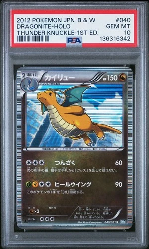 2012 POKEMON JPN B&W THUNDER KNUCKLE 1ST ED #040 DRAGONITE-HOLO PSA 10
