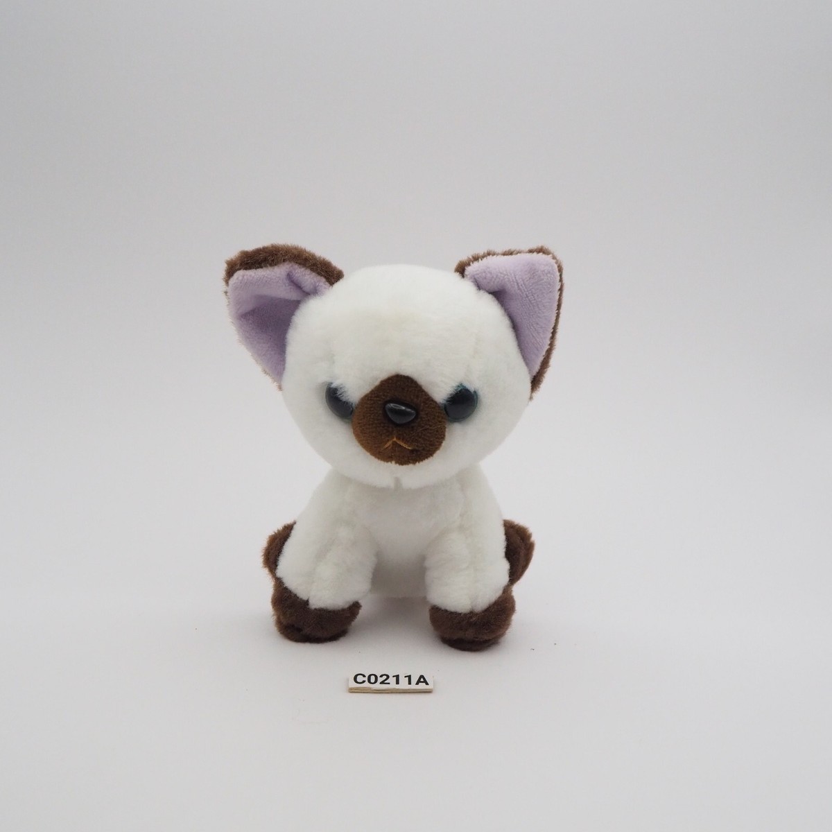 Nyan Nyan Park C0211A Cat Neko YELL Plush Stuffed 5