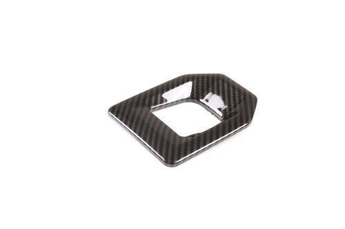 Carbon Fiber ABS Gear Shift Panel Cover For Land Rover Range Rover Evoque 2020 - Picture 6 of 12