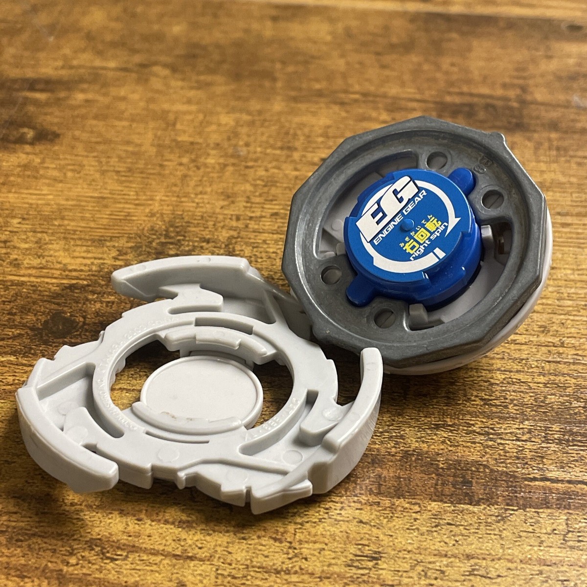Driger G Beyblade With Engine Gear Takara Tomy V Force