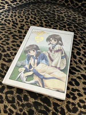 Outlet 2002 Different Volume 11