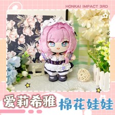 Honkai: Star Rail Anime 20cm Elysia Plush Doll Dress Up Plushie Pillow Toys