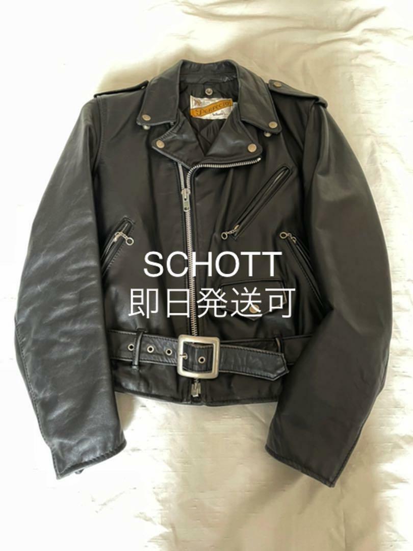 Schott Perfecto Double Leather Riders Jacket Size 36 Made in USA 