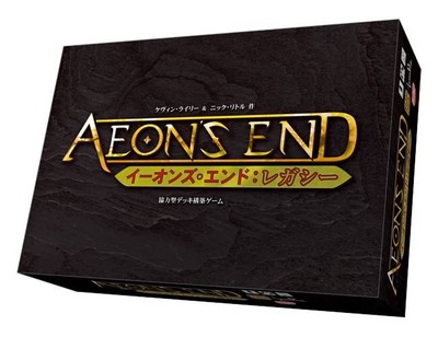 Arclight Aeon'S End: Legacy Complete Japanese Version (1-4 Players, 60 Mi_