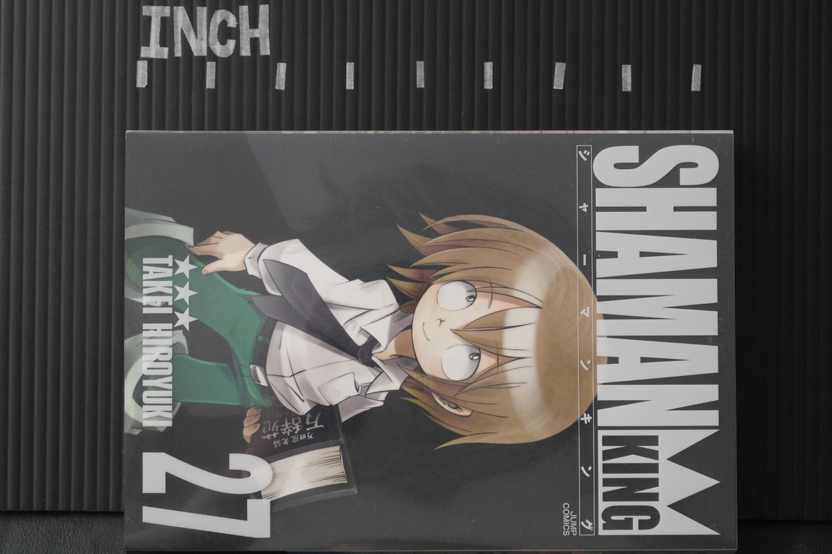 JAPAN Hiroyuki Takei manga: Shaman King Kanzenban vol.27 | eBay