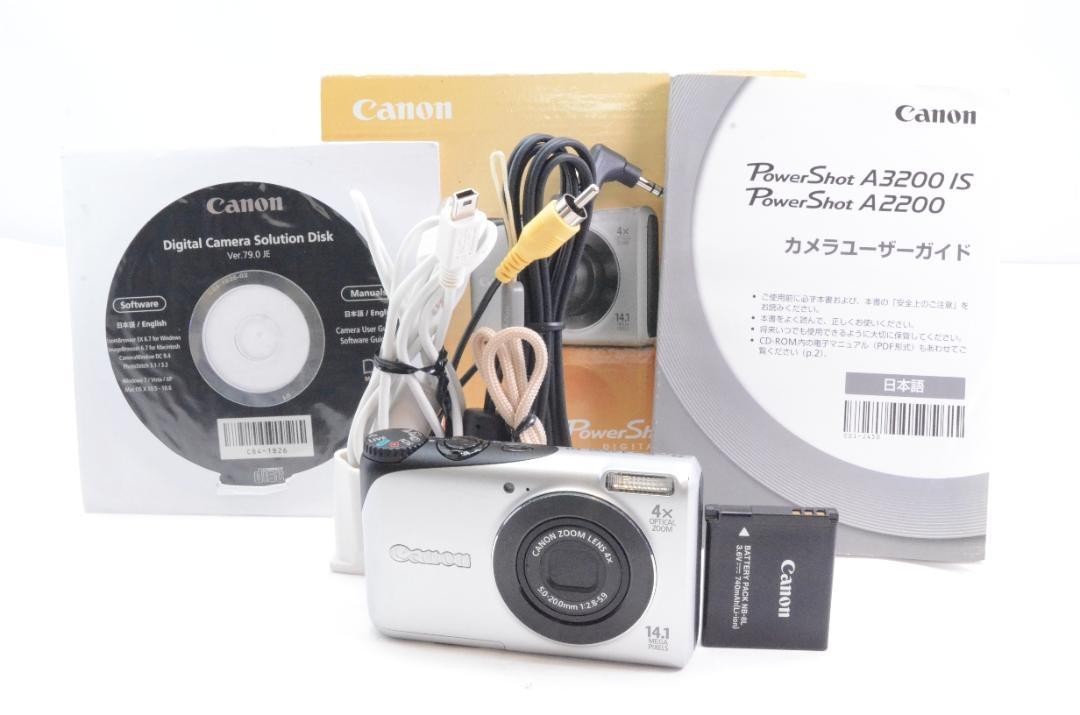 Canon PowerShot A2200 コンパクトデジタルカメラ Canon Powershot A2200 Silver 14.1 MP Compact Digital Camera