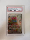 PSA 10 2023 Pokémon 151 Venusaur ex #198 Special Illustration Rare SIR GEM MINT