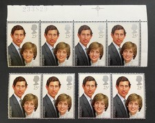 UK Great Britain 1981 Royal wedding x8 25p value MNH