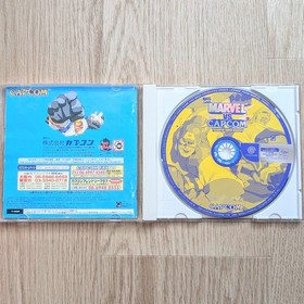 Marvel vs Capcom 1 2 Dreamcast Japan New Age of Heroes Clash of (Tracking) Lot