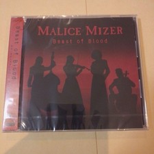 Brand new and unopened MALICE MIZER Beast of Blood