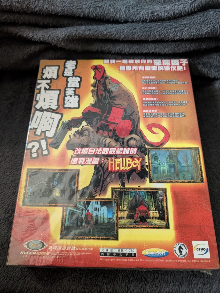 Hellboy PC Windows Big Box Chinese Taiwan Exclusive Cover NEW SEALED RARE BOX - Bild 3 von 4