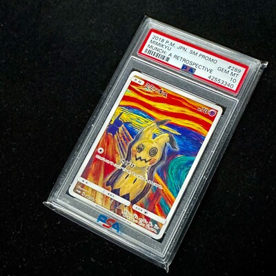 PSA 10 Pokemon Card Mimikyu Munch The Scream 289/SM-P PROMO Full