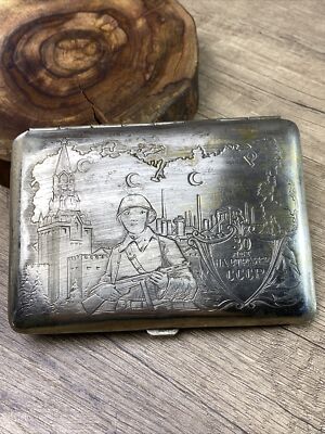 USSR Soviet Cigarette case for 30 years on guard of the USSR, KGB #2413