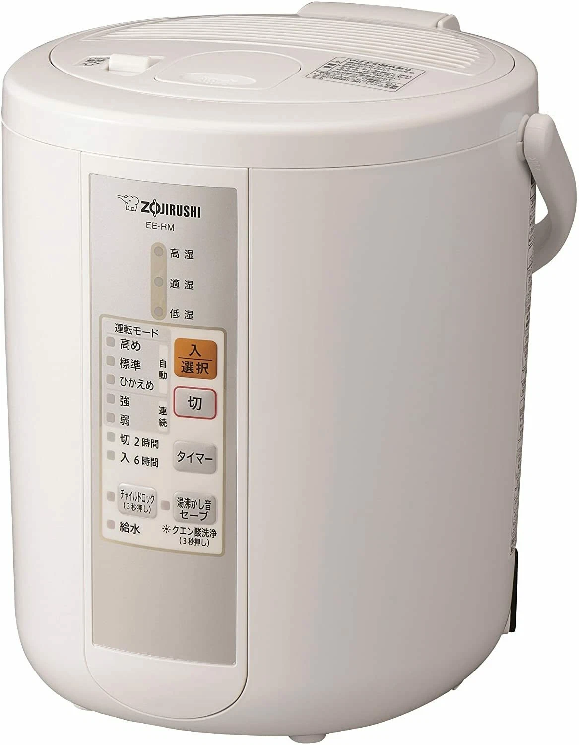 Zojirushi EE-DF35-WA