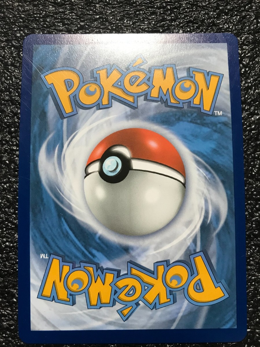 Pokemon Intelon V Ultra Rare Full Art 078/264 | eBay