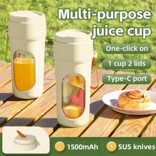 Travel Juicer Cup Portable Mini Personal Blender for Smoothie USB Rechargeable