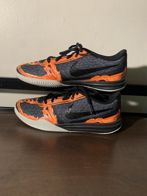 nike kb