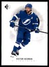 2020-21 SP #3 Victor Hedman