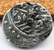 Ottoman Empire | Mehmed II the Conqueror | AR Akce | AH 855-886 / 1451-1481 CE