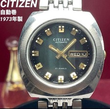 Citizen 6501 Automatic Green Dial 21J Used Vintage Watch CV225