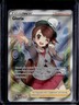 2022 Pokemon SWSH Brilliant Stars Gloria Trainer Gallery #TG26/TG30