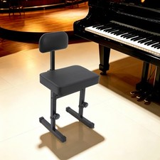Adjustable Height Piano Bench with 2.76" Cushion and Backrest for Comfort Black