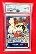 Monkey.D.Luffy [Event] P-033 Prices | One Piece Promo | One Piece