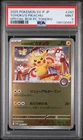 2025 POKEMON JPN POKEMON CENTER TOHOKU PROMO #260 TOHOKU'S PIKACHU PSA 9