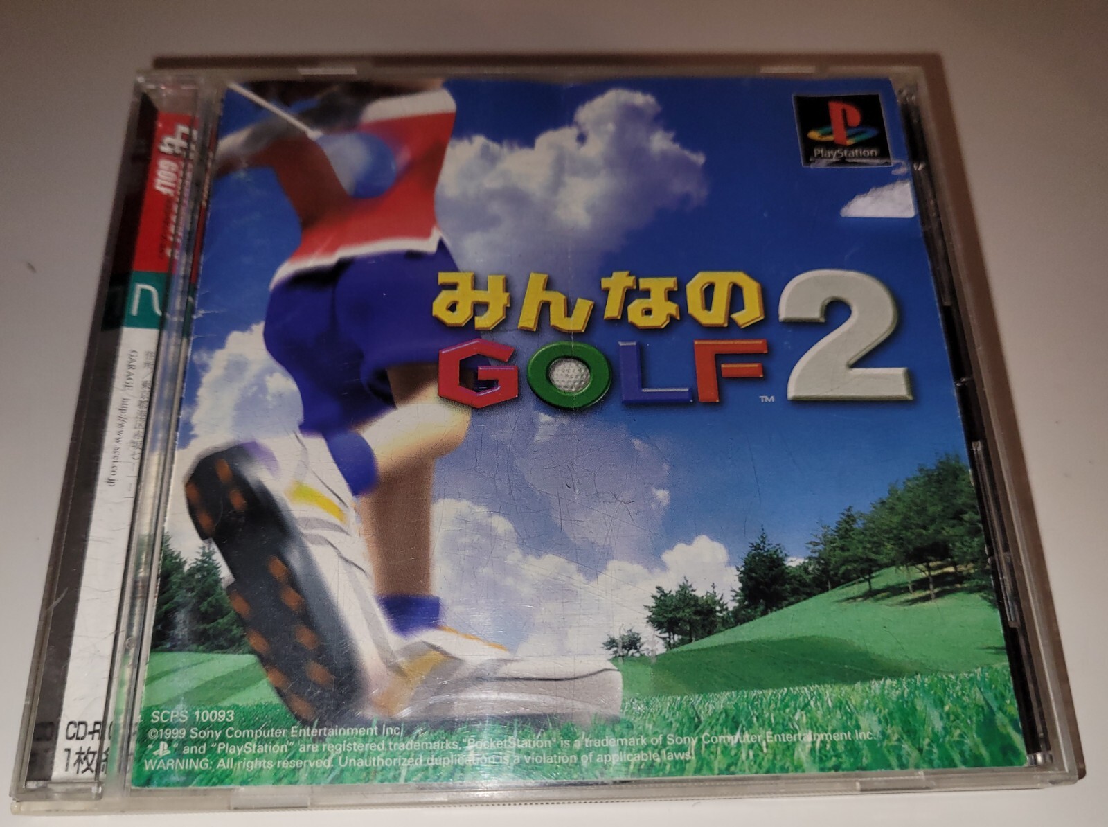 Sony PlayStation 1/PS1 - Everybody's Golf 2 - Version Jap - Bon État