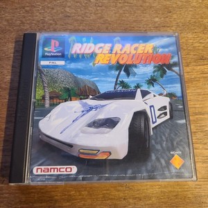 Ridge Racer Big Box - PlayStation 1 (PS1) - Version PAL - Complet En Excellent état - Sortie 1994
