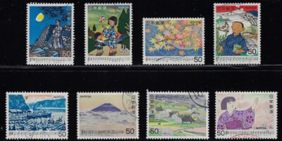 邦楽 0066 Japan 1979-80 Japanese Song Issue 50Y Complete Used Set Sc# 1375