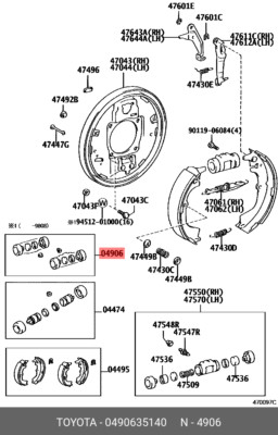 Genuine OE cup kit, rear wheel cylinder, 0490635140 for TOYOTA 04906-35140