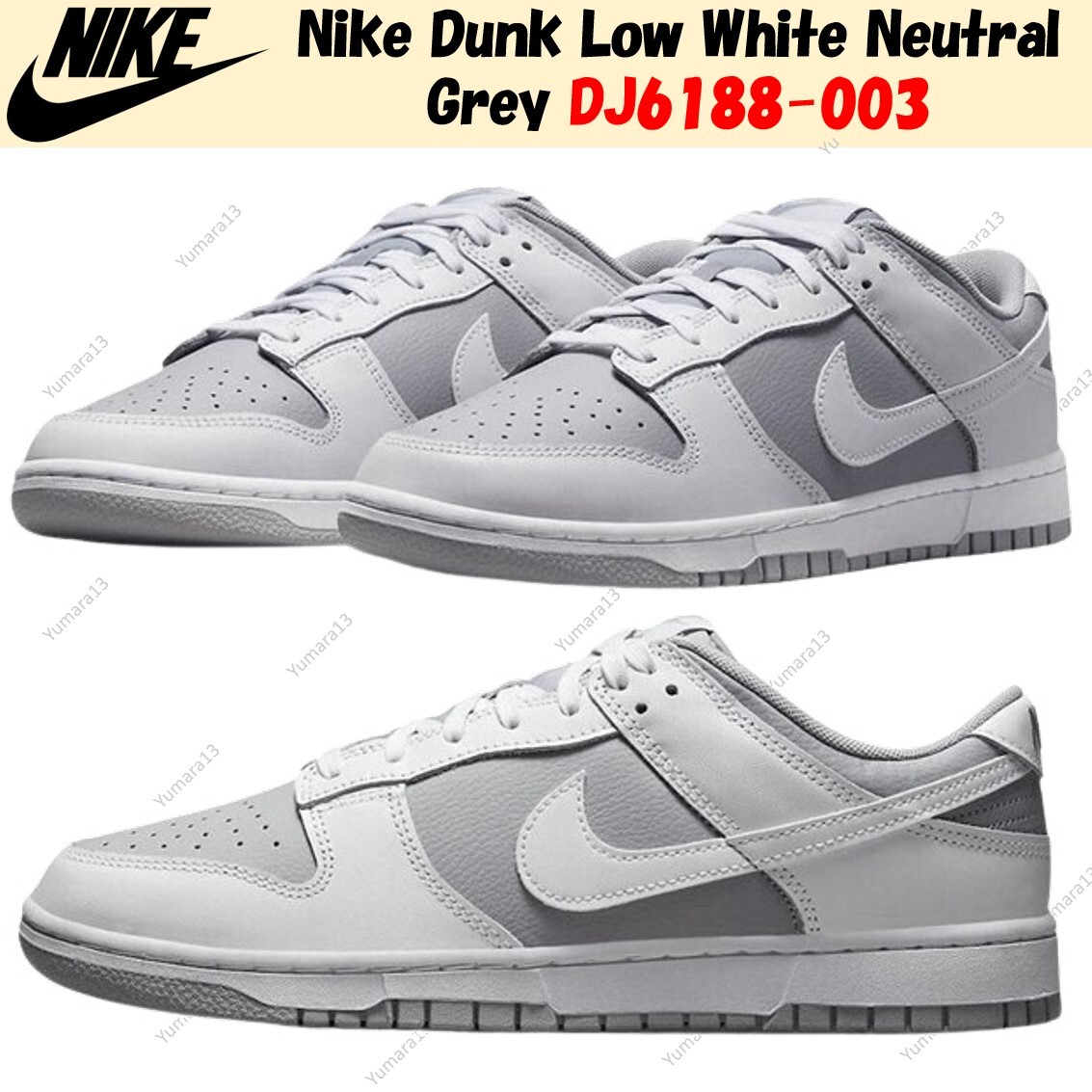 Nike Dunk Low White Neutral Grey DJ6188-003 Men's Size | eBay Nike Dunk Low White Neutral Grey DJ6188-003 Men's Size | eBay