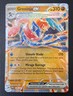 Greninja Ex 106/167 Sv06: Twilight Masquerade Holo Pokémon English Card NM/LP 
