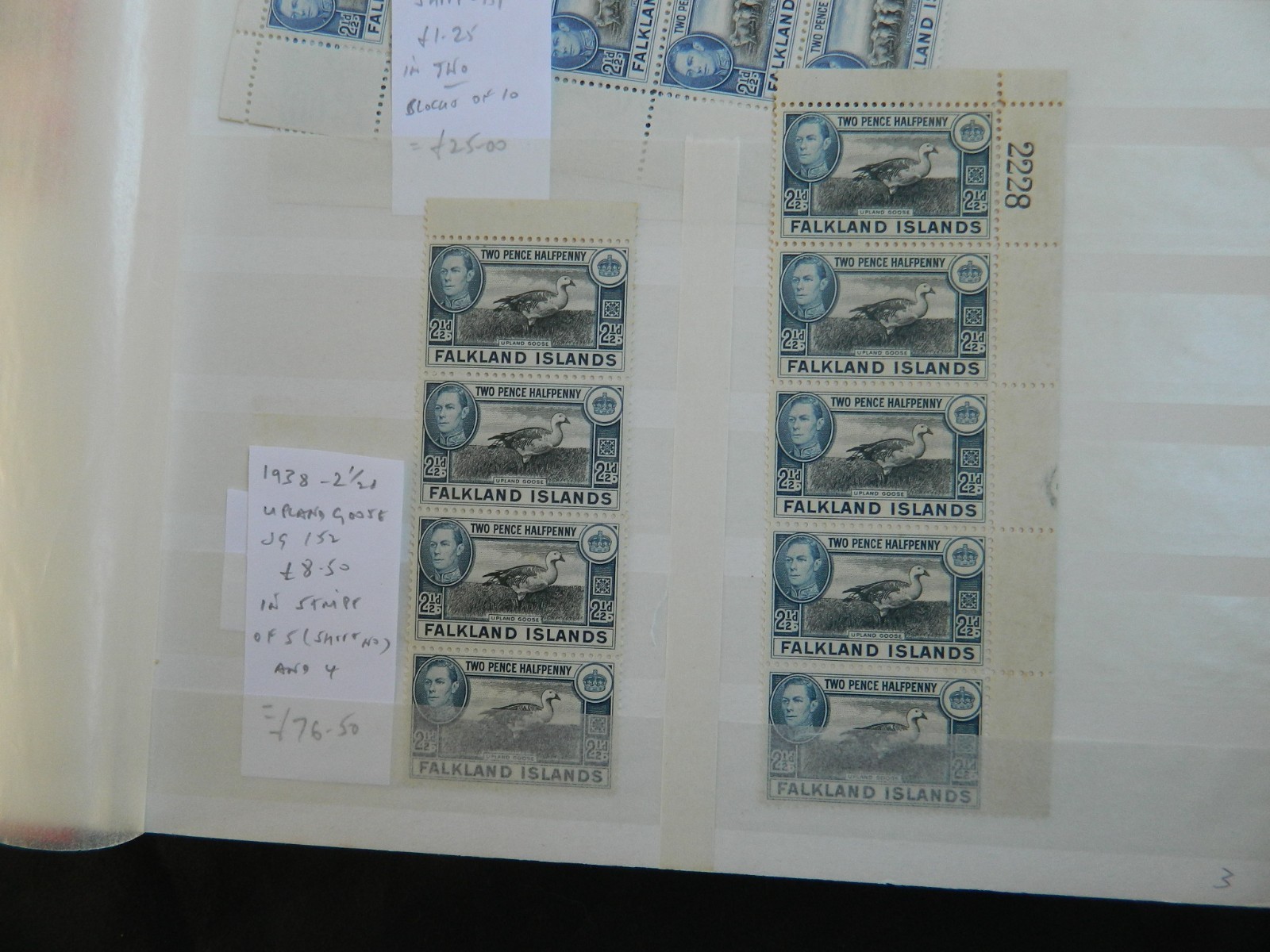 BR. COMMONWEALTH SOUTH ATLANTIC ISLANDS GEORGE V-QEII STAMPS COLLECTION
