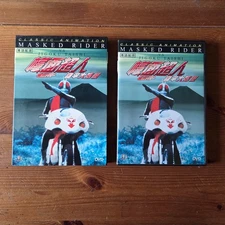 MASKED RIDER VS. JIGOKU TAISHI 1973 DVD REGION 3 JAPANESE IMPORT